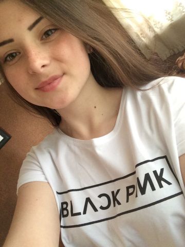 Милослава